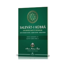 Salevatı Kübra / En Büyük Salat-ü Selamlar / Ahmet Mahmut Ünlü