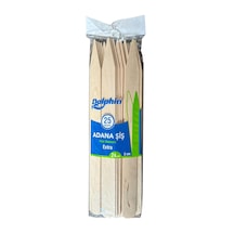 Şeylişeyler - Yassı Ahşap Çöp Şiş 24 Cm Adana Urfa Kebap Şişi 25'li 1 Paket