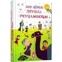 365 Günde Sevgili Peygamberim Dini Eğici  Kitap-1192