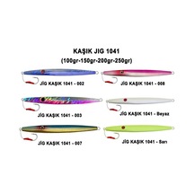 Effe 1041 Jig 200 Gr Suni Yem Maket Balık
