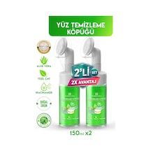 Doğal Yüz Temizleme Köpüğü Niacinamide Aloe Vera Özlü 150 Ml 2li Set .