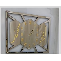 Lf01 Allah Lafzı & Hz.muhammed Tablo 80x100 Cm Çok Renkli