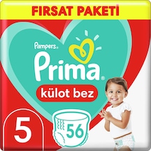 5 Numara