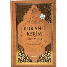 Rahle Boy Kuran'I Kerim Meali Kahverengi Ayfa Yayınları Ayfa Bası