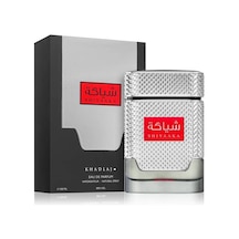 Khadlaj. Shiyaaka Silver Edp 100 Ml Erkek Parfüm Aromatik