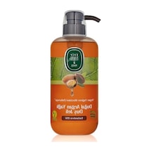 Doğal Argan Yağlı Duş Jeli - 600 Ml, Cilt Dostu Acai Üzümü