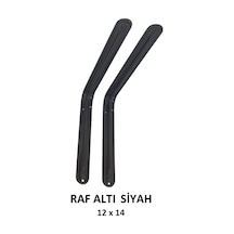 Metal Boyalı Lüx Siyah Raf Altı 12x14 - (2 Adet)