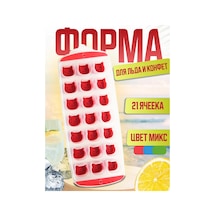 Lakesıde Silikon Buz Kalıbı 355109838 Kırmızı