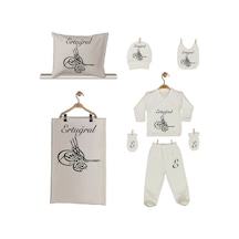 Pia Baby Gl 1953-06 İsme Özel Yastık Battaniye Zıbın Set Krem
