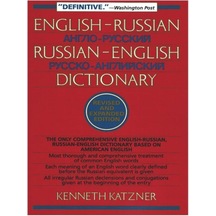 English-russian, Russian-english Dictionary