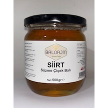 Balorjin Siirt Süzme Çiçek Balı 500 Gr 12'li Paket