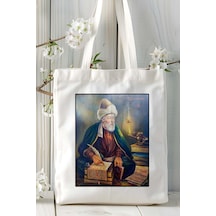 Art Hediye Mevlana İslamiyet Baskılı Bez Çanta Omuz Çantası Kişiye Özel Model 23 Çok Renkli