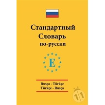Üniversal sözlük  Rusça  - Türkçe ve Türkçe - Rusça - Arzu Sezgin - Engin