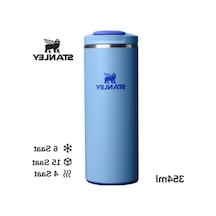 0.35 L Termos Kupa Bardak, Mavi Renk, Matara Fonksiyonu İle Pratik Kullanım Açık Beyaz