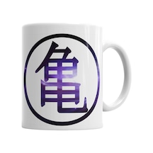 Simbolo Da Tartaruga O Primeiro Kanji De Goku Kupa Bardak Karışık