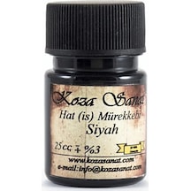 Koza Sanat Likalı Hat Mürekkebi 25Ml - Siyah