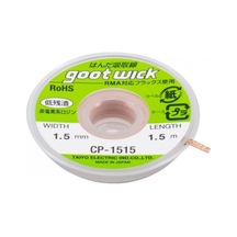 Gootwick Cp-1515 Lehim Sökme Teli 1.5Mmx1.5Mt