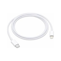 Şarj Aleti  Lightning Hızlı Şarj Type C Lightning Şarj Kablosu
