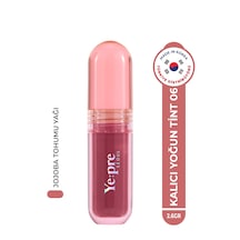 Pretty Water Velvet Kore Lip Tint 2.6g 06 Neutral Rose