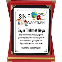 Ilkokul Sınıf Öğretmenine Hediye Isim Baskılı Plaket