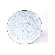 Emaylab Speckles Sunum Tabağı Dekoratif Tabak 26cm Bebe Mavisi