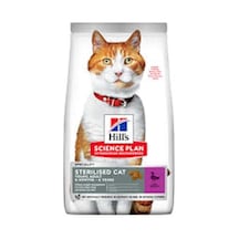 Hill's Kısırlaştırılmış Ördekli Yetişkin Kedi Maması 1500 G