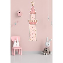 Ramazan Özel Minare Temalı Boy Ölçer Sticker - Çocuk Odası İslami Dekorasyon