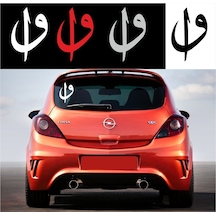 Oto Sticker Elif Ve Vav Tekbir Araba Stickeri Renk Senkleri