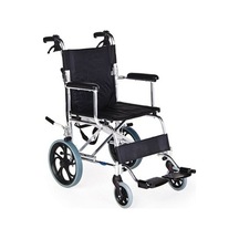 Medikaltec Comfort Katlanır Özellikli Tekerlekli Sandalye