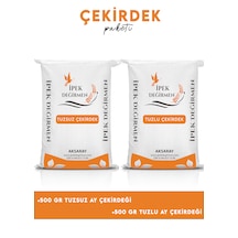 İpek Değirmen Tuzlu Tuzsuz Ay Çekirdeği Seti 2 x 500 G