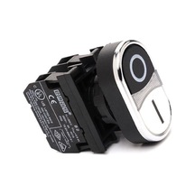 Emas B102k21hb ,kontak-1a1k İkiz M22 Buton