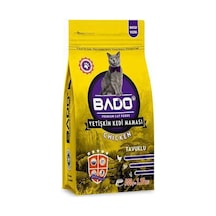 Kedi Maması Tavuklu 500gr 1 Adet