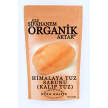 Glş Şifahanem Organik Aktar Himalaya Tuz Sabunu 3 x 370-415 G