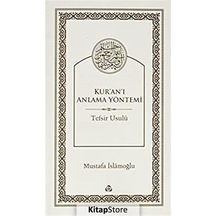 Kur'an'ı Anlama Yöntemi - Mustafa İslâmoğlu - Düşün Yayınları