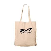 Mazda Rx7 Japon Logo Krem Fermuarlı Bez Çanta Gabardin