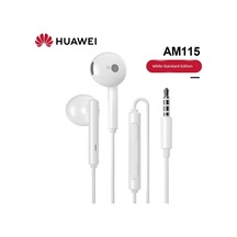 Android Kablolu Kulak İçi Kulaklık - 3.5mm Jack - Beyaz - Standart Paket Um24151-1 Yurt Dışından AM115