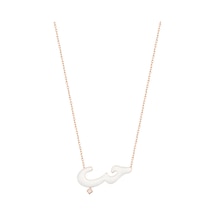 Arapça Sev Yazılı Beyaz Mineli Gümüş Kolye Rose Gold
