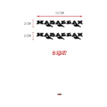 Maşallah Yazısı Oto Sticker 2 Adet Siyah 12 2 Cm