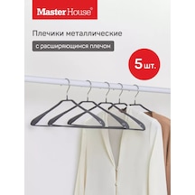 Master House Geniş Giysi Askıları 5 Adet 178868727 Gri