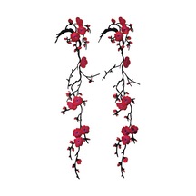 Ütü İle Yapışan Arma - Patch - Dal Çiçek Kırmızı Modeli 11x38cm 2 Adet - 691928852