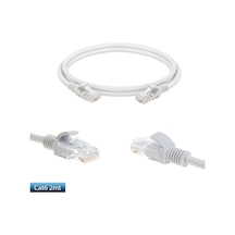 Cat6 Kablo Patch Network Ethernet Modem Kablosu 2 Metre