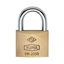 YUMA STANDART PRİNÇ ASMA KİLİT 60MM