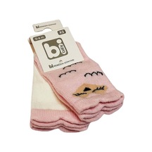 Bibaby Bebek Çorabı 2 li 0-6 Ay - Pembe - Ekru "Karışık Renkli"