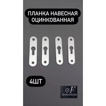 F Furnitura Galvanizli Askılı Askılığı 261542987 Krom