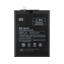 Xiaomi Mi Max A Kalite Batarya Bm49 - 4850 Mah Sku145971