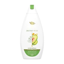 Avokado Yağı Ve Kalendula Özlü 450 Ml Duş Jeli 285 ML Avokado Yağı Ve Kalendula Özlü 450 Ml Duş Jeli 285 ML