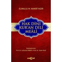 Hak Dini Kuran Dili Meali  - Elmalılı Hamdi  - Akçağ Yayınları