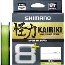 Shimano Kairiki 8+ Plus 150m 0,10mm M.green İp Misina - Standart