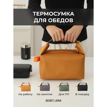 Secret Lavka Kahverengi Yemek Tutamaçlı Lunch Box İçin Termos Çantası. 474463041 Turuncu