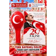 29 Ekim Cumhuriyet Bayramı 10 Adet Türk Bayraklı Balon Tebrik Kartı Hediye Seti
